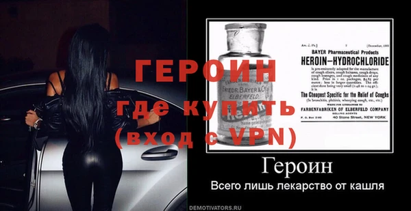 трава Нея