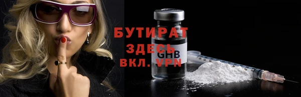 СК Алексин