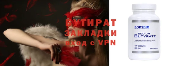 СК Алексин