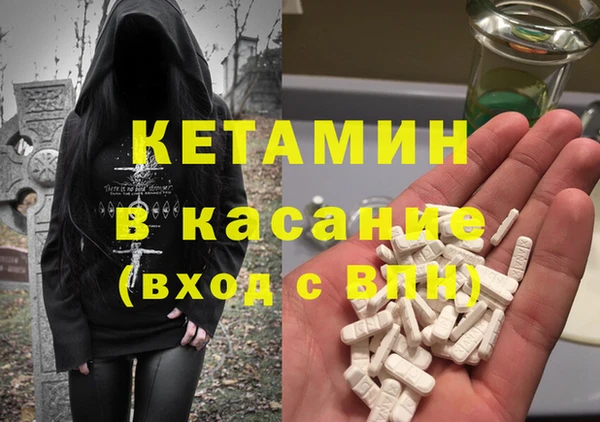 СК Алексин