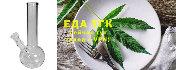кокаин VHQ Алексеевка