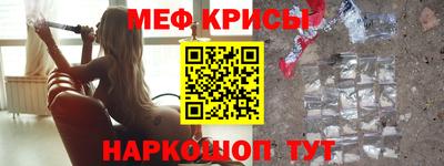 трава Заволжье
