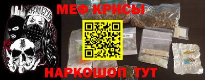трава Заволжье