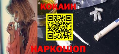 трава Заволжье