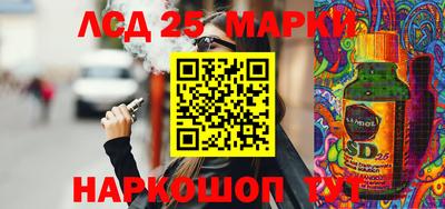 кокс Заводоуковск