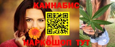 трава Заволжье