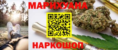 кокс Заводоуковск