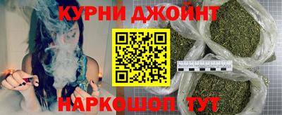 кокс Заводоуковск