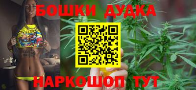 трава Заволжье