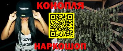 кокс Заводоуковск
