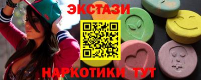 кокс Заводоуковск