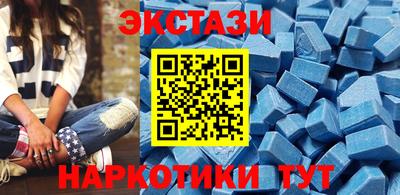 кокс Заводоуковск