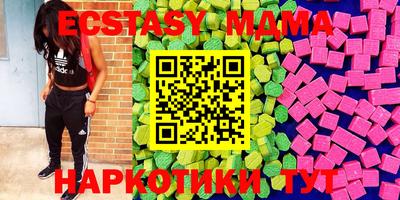 кокс Заводоуковск
