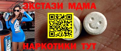 трава Заволжье