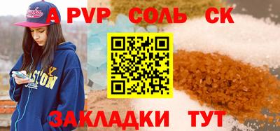 кокс Заводоуковск