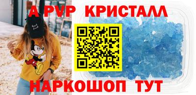 гашишное масло Жуковский