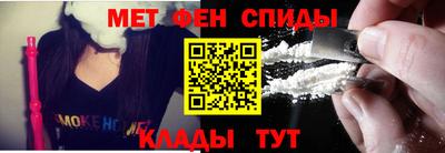 трава Заволжье