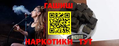 кокс Заводоуковск