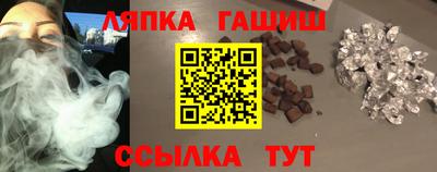 кокс Заводоуковск