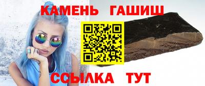 кокс Заводоуковск