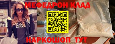 кокс Заводоуковск