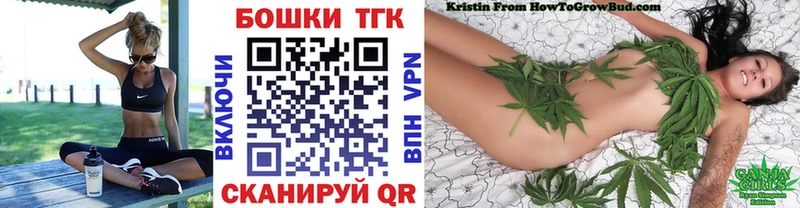 Канабис AK-47 кракен ССЫЛКА Старая Купавна darknet официальный сайт где продают